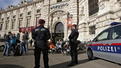 النمسا تعزز إجراءاتها الأمنية بعد تلقي تهديدات إرهابية
