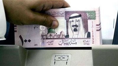 إيداع 700 مليون ريال لألفي مساهم من المساهمات العقارية