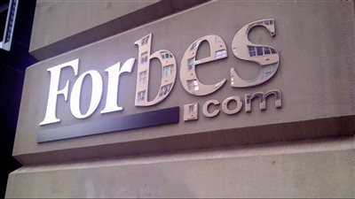 فوربس: مصرية ضمن قائمة أفضل مستشاري الثروة بأمريكا لعام 2016