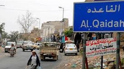  قتلى وجرحى من القاعدة في غارة جوية بشبوة