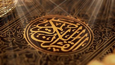 تفسير الشعراوي للآية 193 من سورة البقرة