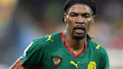 ريجوبير سونج