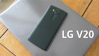 LG تكشف رسمياً موعد الاعلان عن هاتفها الرائد V20 