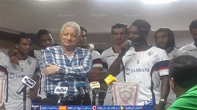 تعرف على رقم 