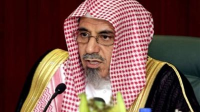 خطيب الحرم المكي يستعرض مخاطر الإسراف على الفرد والمجتمع