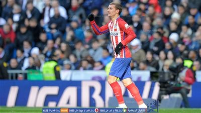 جريزمان: أتمني التتويج بجائزة الأفضل في أوروبا   