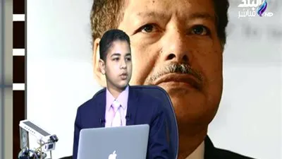 المخترع الصغير: 