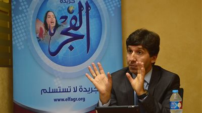 المدير الإقليمي لصحيفة 