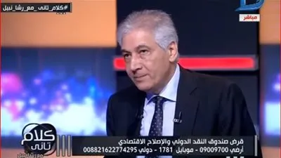 وزير المالية الأسبق يكشف علاقته بهشام رامز أثناء وجوده في الحكومة (فيديو)