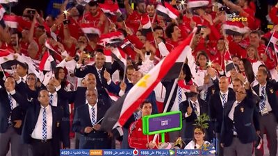 ريو 2016 .. منافسات المصريين فى اليوم الأول من الأولمبياد