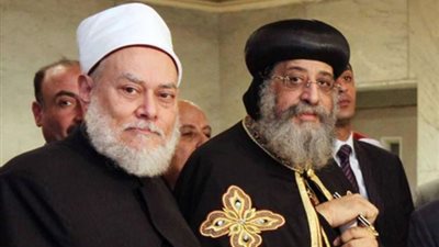 اتصالا هاتفيا من البابا تواضروس للاطمئنان على الدكتور علي جمعة