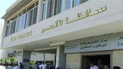 حملات بالأقصر لإزالة اللافتات والإعلانات بمناطق جنوب المحافظة