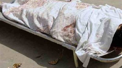 مقتل فلاح على يد أبناؤه بالمنيا بعد زواجه من فتاة صغيرة