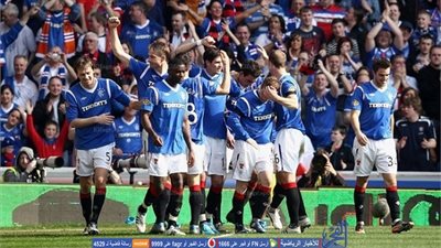 بداية محبطة لجلاسجو رينجرز بعد عودته للدوري الاسكتلندي