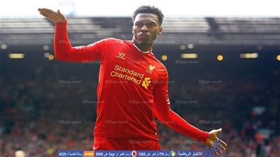 الإصابة تضرب 