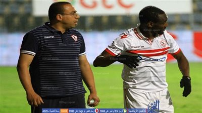 مرتضي منصور: بيان كوفي رد علي 