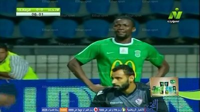 هيرمان كواو يزور الاتحاد السكندري رغم الاستغناء عنه
