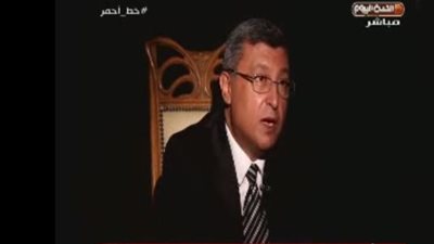 وزير البترول الأسبق: 