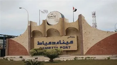 عبور 21 سفينة بميناء دمياط اليوم