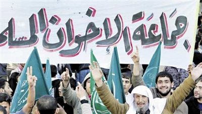 شكوك حول تلاعب المخابرات البريطانية بـ