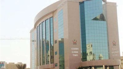 مدينة الملك سعود الطبية تستعد لإطلاق برنامج 