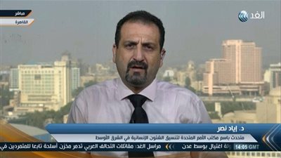 19 سبتمبر.. قمة عالمية لبحث قضايا اللجوء والهجرة