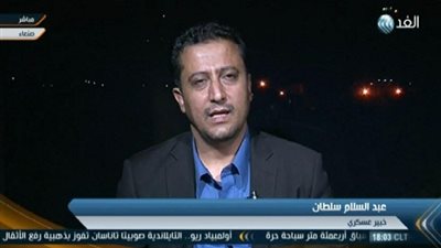 خبير عسكري: ما يدور في اليمن حالياً 