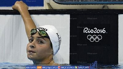 ريو 2016.. يسرى مارديني.. من لاجئة تصارع الغرق لنجمة في سماء الأولمبياد