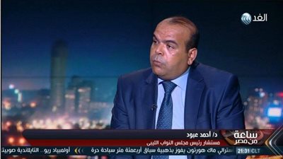 مستشار رئيس النواب الليبي: مصر لها دور كبير فى تقريب وجهات النظر بين فرقاء ليبيا