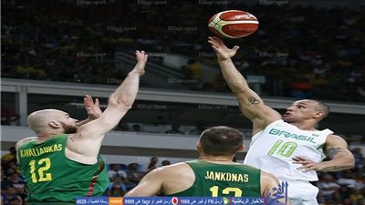 سلة ليتوانيا تتغلب على البرازيل رغم المساندة الجماهيرية