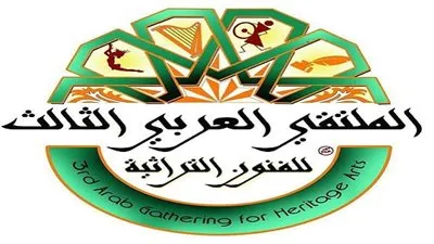 طلائع الملتقى العربي الثالث للفنون التراثية يتدربون على الفلكلور الشعبي والكورال والموسيقى