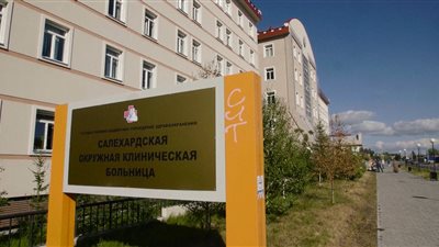 وفاة صبي في روسيا بعد إصابته بـ