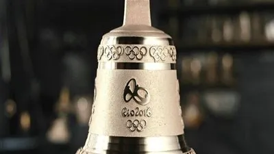 تقرير فرنسي يوضح سر وجود الأجراس القديمة في أولمبياد ريو 2016