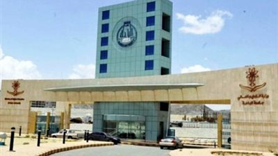 جامعة الباحة تطلق جائزة القراءة الناقدة