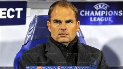 رسميًا.. دي بور مديرًا فنيًا لإنتر ميلان