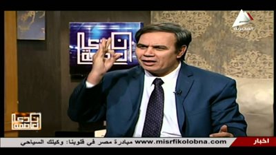 أستاذ عقيدة يرد على وجدي غنيم بعد تكفيره لـ أحمد زويل