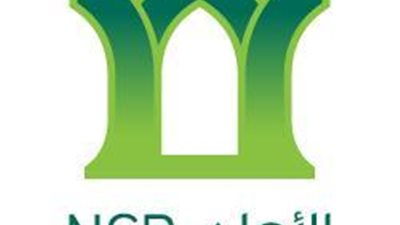 الأهلي يدشن فرع رأس الخير