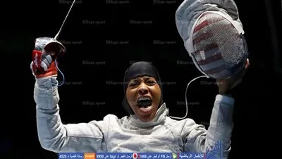 ريو 2016 .. ابتهاج محمد تنهي مغامرتها بالأولمبياد