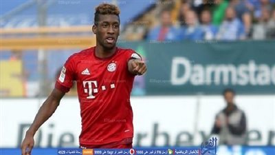 كومان يصدم يوفنتوس ويفضل البقاء مع بايرن ميونيخ