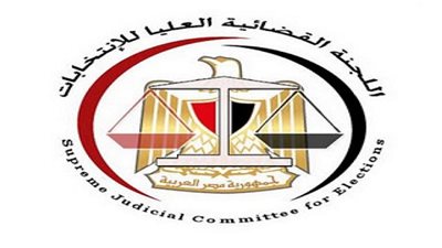 بالأسماء.. قائمة المرشحين للانتخابات التكميلية بدائرة حدائق القبة