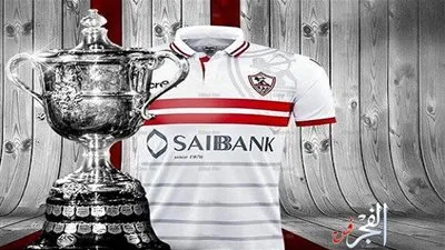 عمرو مصطفي يهني الزمالك بـ