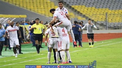 الزمالك ينجح فى تحقيق رقم قياسى جديد بالكأس   