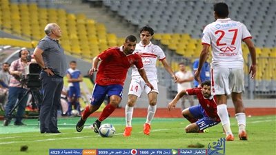بالفيديو..تتويج الزمالك بكأس مصر للمرة الرابعة على التوالي 