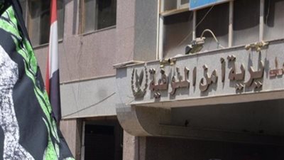 ننشر حركة تنقلات رؤساء المباحث والضباط في مديرية أمن المنوفية (صور)