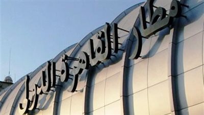 راكب سوداني يجبر قائد طائرة بالعودة لمطار القاهرة بعد الإقلاع