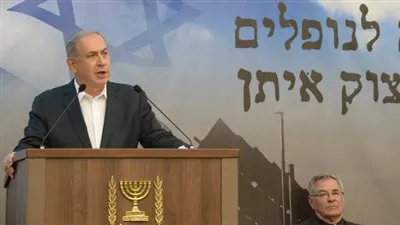 نائب ليكودي يطرح مشروع قانون لحظر فتح التحقيق مع رئيس الوزراء الإسرائيلي 