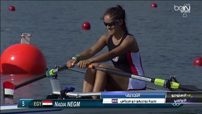 ريو 2016 .. المصرية نادية نجم تحتل المركز الأخير في ربع نهائي التجديف