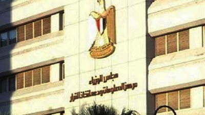 توضيح عاجل من الوزراء بشأن نية الحكومة تسريح 3 مليون موظف 