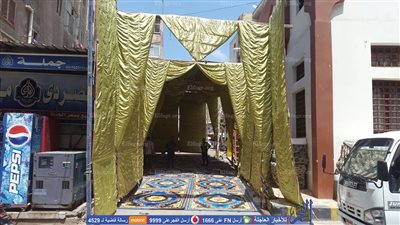 تجهيز سرادق عزاء 