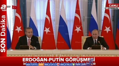 بوتين: حل الأزمة السورية 